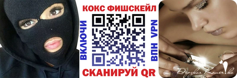 Купить наркотик аптеки Катав-Ивановск A PVP  Гашиш  Каннабис 