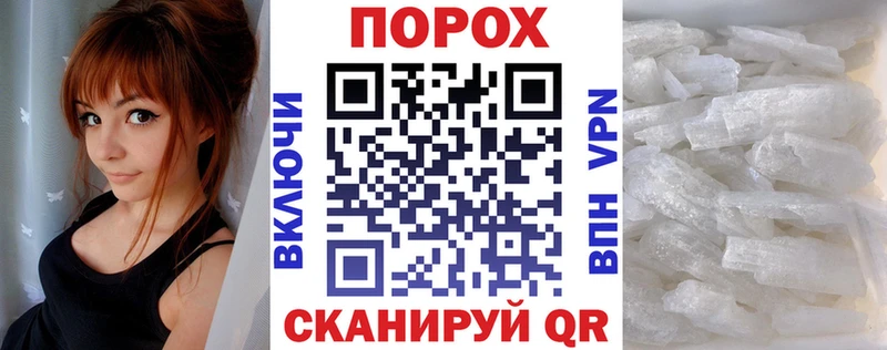 АМФ 97%  купить наркотик  omg зеркало  Катав-Ивановск 