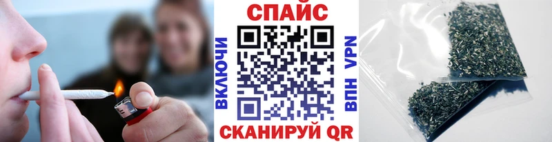 БУТИРАТ GHB  купить наркотик  Катав-Ивановск 