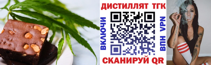 Canna-Cookies марихуана  купить наркотик  Катав-Ивановск 