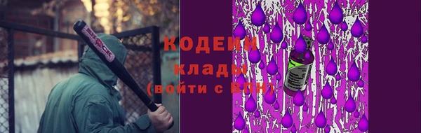 твердый Белоозёрский
