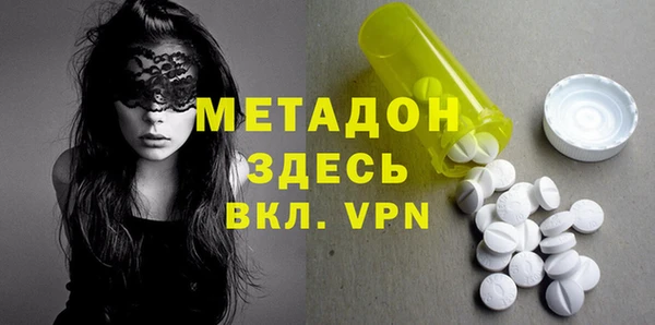 дурь Белокуриха
