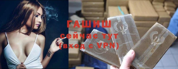 твердый Белоозёрский