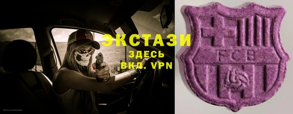 твердый Белоозёрский