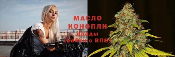 дурь Белокуриха