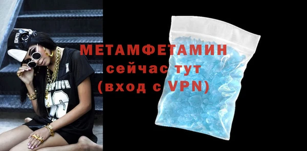 дурь Белокуриха