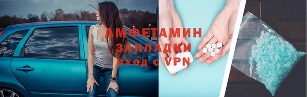 дурь Белокуриха