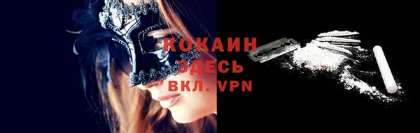 экстази Богданович