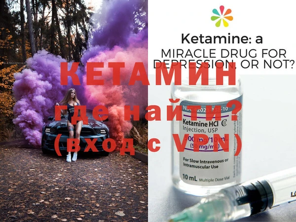 экстази Богданович
