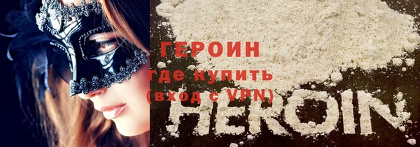 твердый Белоозёрский