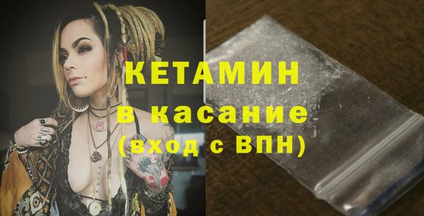 твердый Белоозёрский