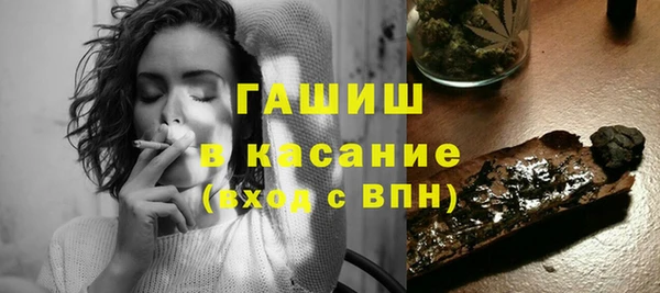 экстази Богданович
