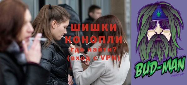 экстази Богданович