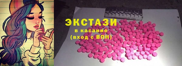 твердый Белоозёрский