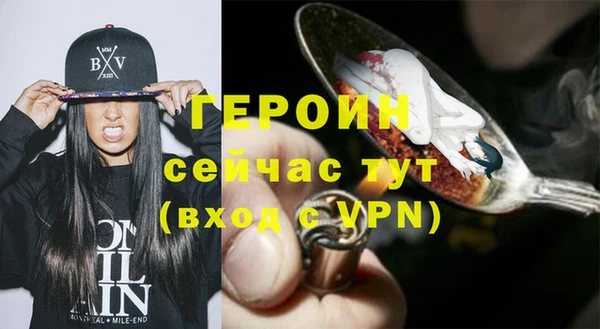 твердый Белоозёрский