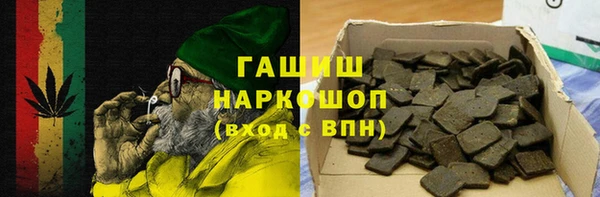 крисы Богородск